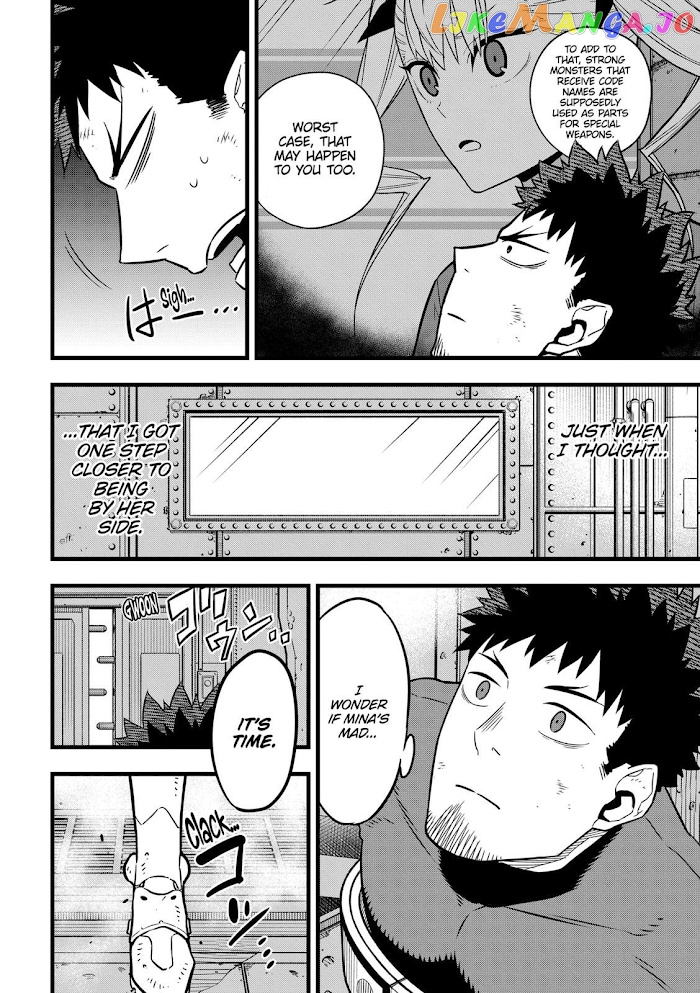 Kaiju No. 8 chapter 33 image 07